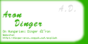 aron dinger business card